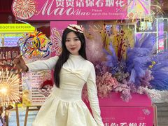-中贸广场
