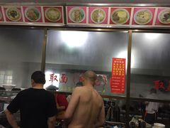 -老陆稿荐(西中市店)