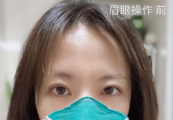 -YIMEI ART半永久纹眉·野生眉