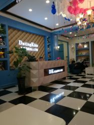 -七十二变梦工场(天兴·罗斯福国际大厦店)