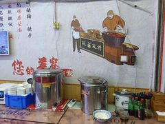 自助取餐区-渝之汇牛肉豌杂面
