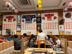 大堂-日葵 大阪烧ひまり(仙霞路店)