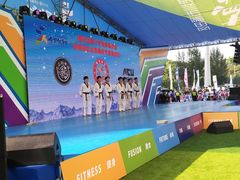 -福田体育公园-空中花园篮球场