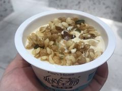 -狐狸家·酸奶酪专门店(平江路店)