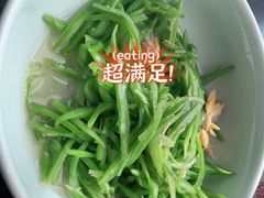 -凤凰湘语(浦东旗舰店)