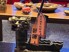 -哥老官重庆美蛙鱼头(五角场合生汇店)