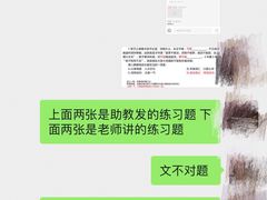 -中公考公考编(武汉分校)