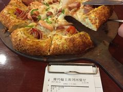 -棒约翰比萨·意面(剑河店)