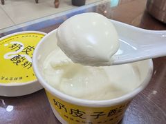 -清真·尚穆回回香清真餐厅(工人新村店)