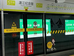 -滨湖塘西河公园