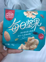 -P.STYLE派斯造型