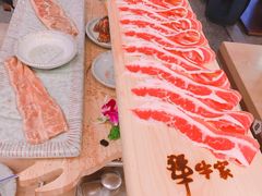 -犟牛家·榴莲烤肉(五棵松店)