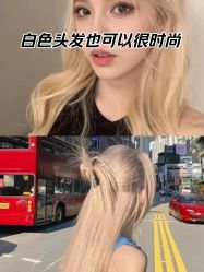 -时尚殿堂hair salon