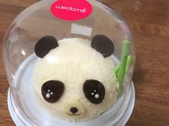 -味多美蛋糕(双安店)