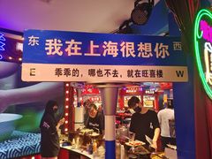 -汉庭(上海虹桥机场新店)