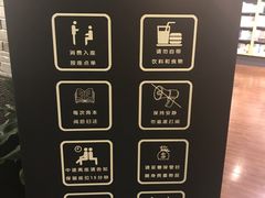 -大众书局(福州路店)