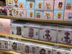 -九木杂物社(大族广场店)
