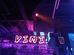 -vimi便利店酒吧