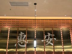 -宋小谨(惠安禹洲店)