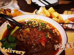 酸辣粉-姑姑宴(富力广场店)