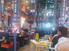 -秦炉烤肉(财富中心店)