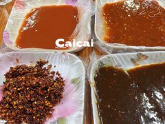 -新城小肉串(新华店)