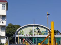 -长洲岛