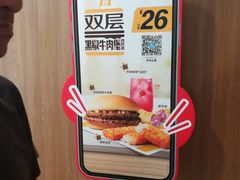 -麦当劳(健德桥得来速店)