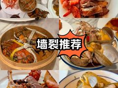 -城市露台景观餐厅(淮海路店)