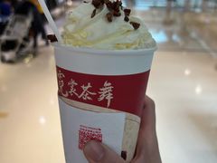 -霓裳茶舞(上海静安大悦城店)