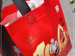 -玉华台饭庄(裕中西里小区店)