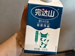 -峨嵋酒家(德内店)