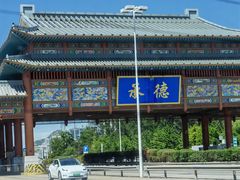 -承德避暑山庄景区