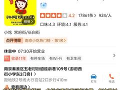 -旧街市鲜货老火锅(大光路店)