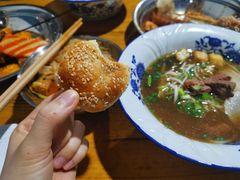 烧饼-郭记豌豆鲜粉