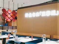 大堂-望蓉城·古法酸菜鱼(世纪汇店)