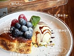 -Bistro 63 创意融合料理(广粤天地店)
