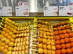 -古来思鱼饼