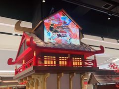 -牛New寿喜烧(闵行龙湖天街店)