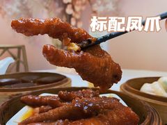 -御彩酒家(东风东路店)