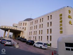 -味茂·老船夫1927(东海东路店)