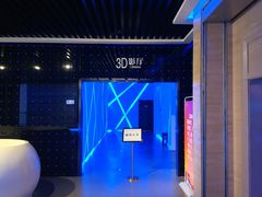 -哈尔滨规划展览馆