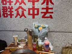 -楠火锅(龙阳广场店)