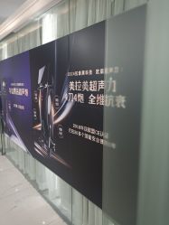 -广州美莱医疗美容医院