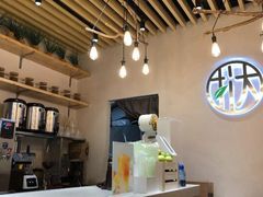 -挞柠·手打柠檬茶(江夏店)