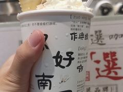 -KUNCHA鲲茶·江西制茶(铜锣湾店)
