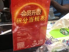 -渝蛙馆(新百店)