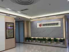 -家理律师事务所(深圳店)