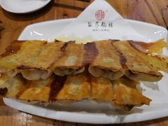 韭黄牛肉锅贴-海富荣·锅贴·陕菜家常菜(阳光城店)