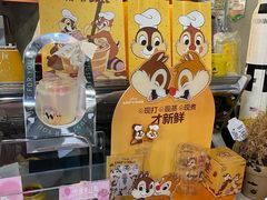 -W CAFE(甜爱路店)